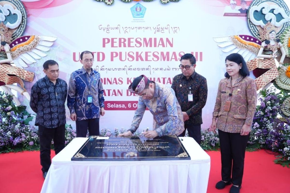 ANTARA News