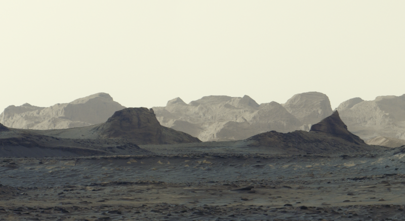 EarthSky
