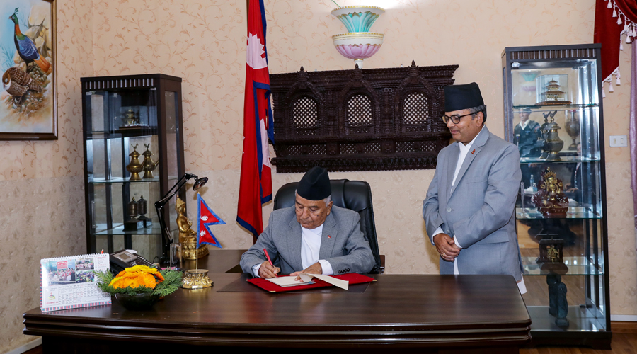Onlinekhabar English