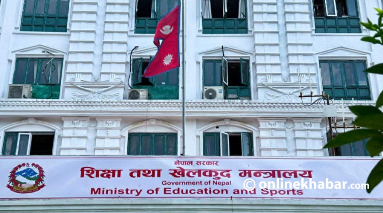 Onlinekhabar English