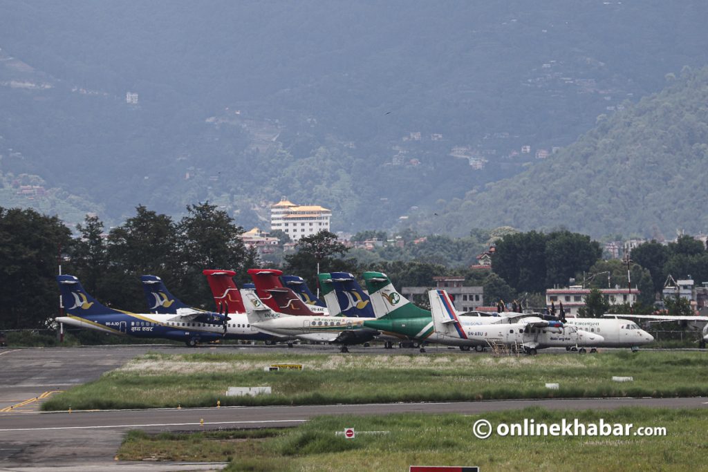 Onlinekhabar English