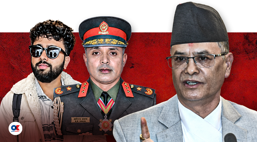 Onlinekhabar English
