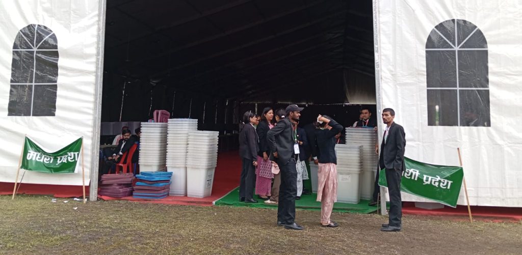 Onlinekhabar English