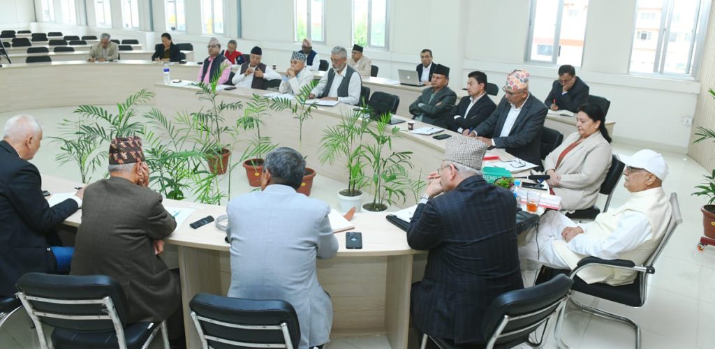 Onlinekhabar English