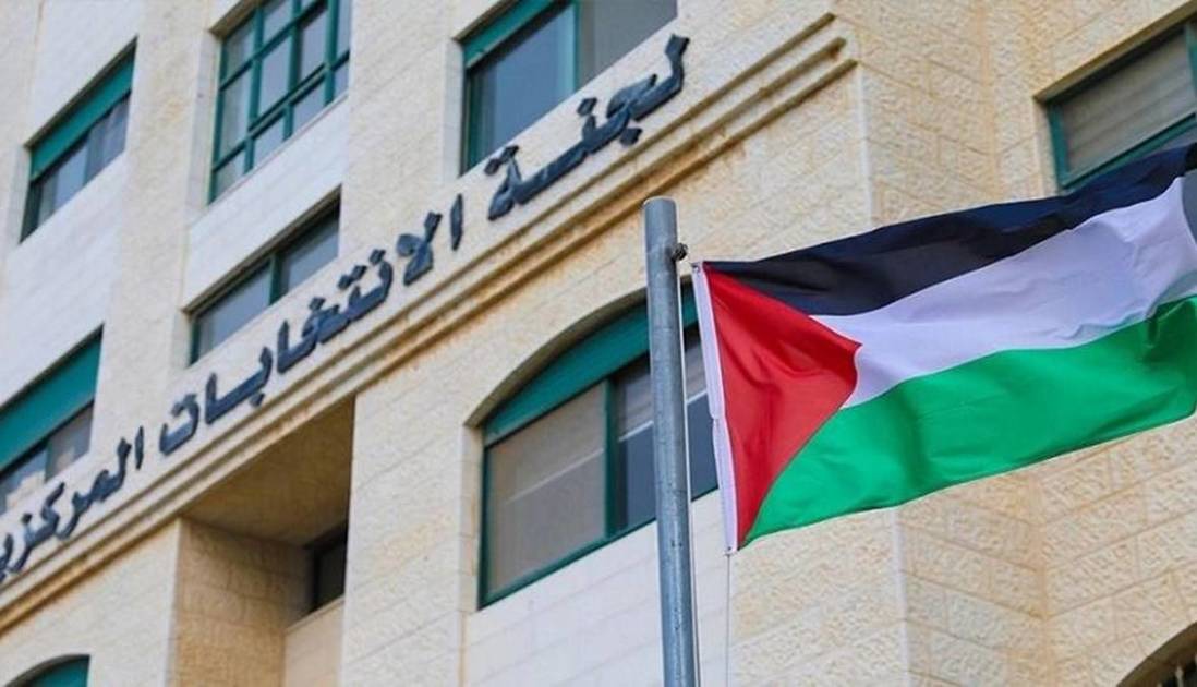 Palestinian Information Center