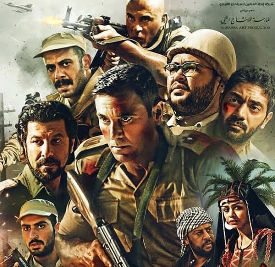 Daily News Egypt