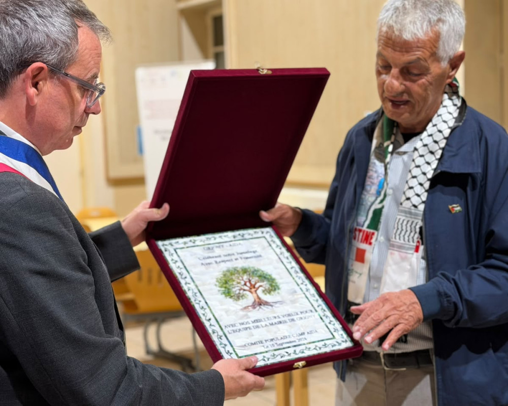 Palestine News Network