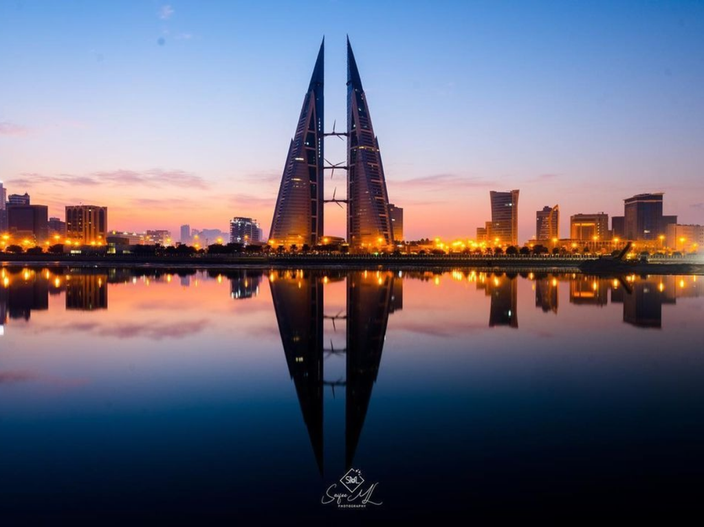 Bahrain Confidential