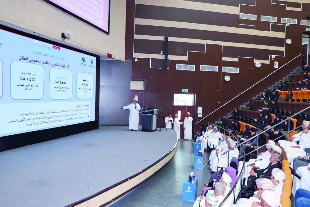 Oman Observer