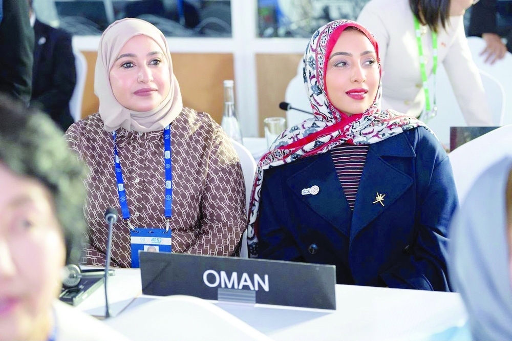 Oman Observer
