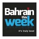 Bahrain This Week logo